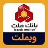 گذر مثبت "وبملت" از خط پایان معاملات بورس
